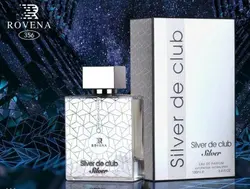 عطر ادکلن روونا  سیلور د کلاب (مشابه کرید سیلور مانتین واتر) | Rovena Silver De Club