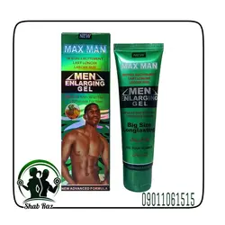 ژل حجم دهنده قوی و آنی مکس من (تایلندی) Max man