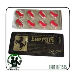 قرص سه کاره تاخیری راست کننده نعوظ آوری قوی فراری (تاخیری حجم دهنده)