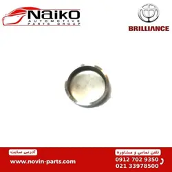 پولکی آب برلیانس H200-H300 [ خرید مستقیم از واردکننده ]