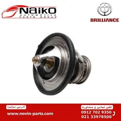 ترموستات برلیانس H200-H300 [ خرید مستقیم از واردکننده ]