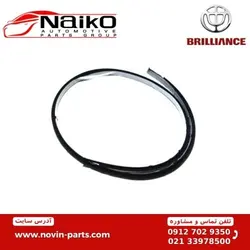 زه سقف برلیانس H330 [ خرید مستقیم از واردکننده ]