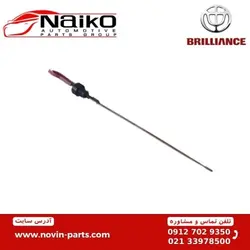 گیج روغن برلیانس H200-H300 [ خرید مستقیم از واردکننده ]