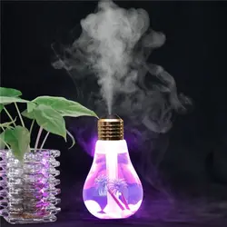 بخور سرد و رطوبت ساز-طرح لامپ چراغ دار حجم ۴۰۰ میل مدل Bulb با ضمانت یکماهه