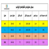 شلوار مردانه اسپرت برند کیکمو مدل کمرکش جنس نخ پنبه کد KMP - 021201