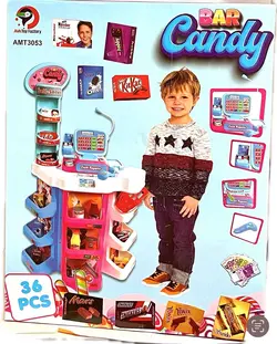 صندوق فروشگاهی باطری خور و صدادار