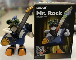 مرد گیتار زن موزیکال حرکتی