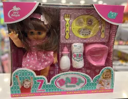 عروسک بی بی  بورن با وسایل