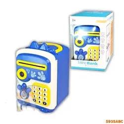 گاو صندوق موزیکال و رمز دار