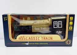 قطار كلاسيك موزيكال