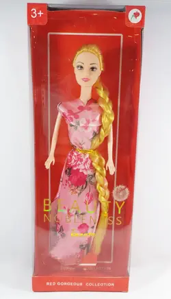 عروسك موبلند