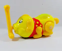 سگ موزيكال حركتي