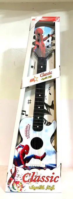 گيتار فانتزي بزرگ