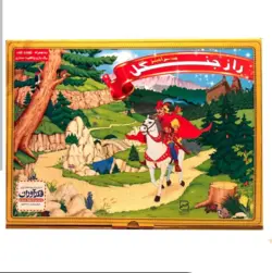 بازي فكري آموزشي راز جنگل