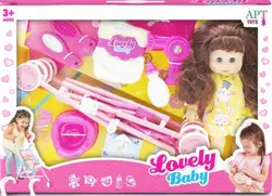 بی بی بورن با کالسکه