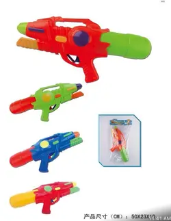 تفنگ ابپاش پمپی