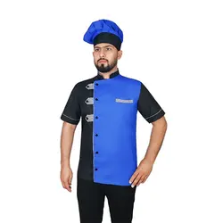 روپوش آشپزی  آراد دو تیکه با کلاه پفی
