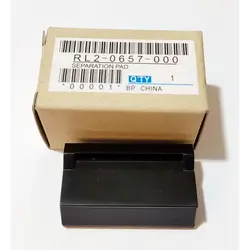 پد اچ پی pro 402  بالا چیتا