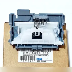 پد اچ پی M402 پایین چیتا
