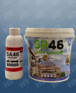 چسب بتنSA46شیمی ساختمان