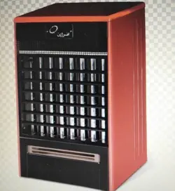 مشعل گاز ایستاده فن دار سایز بزرگ