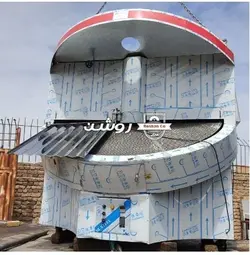 تنور شیبدار لواش و تافتون