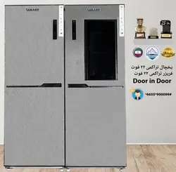 یخچال فریزر دوقلوDoor in Doorتکسان 22 فوت
