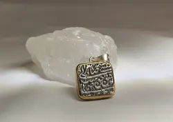 آویز نقره سکه قدیمی