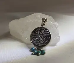 آویز نقره سکه قدیمی