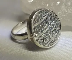 انگشتر نقره سکه قدیمی