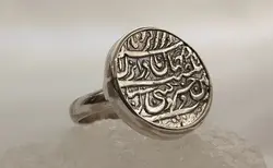 انگشتر نقره سکه قدیمی