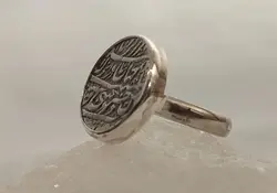 انگشتر نقره سکه قدیمی