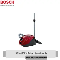 جارو برقی بوش مدل BSGL3MULT3