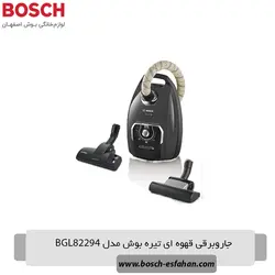 جاروبرقی قهوه ای تیره بوش مدل BGL82294