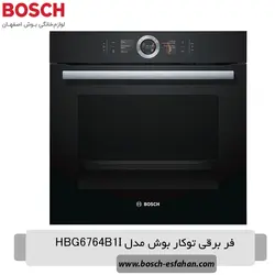 خرید و قیمت فر برقی توکار بوش مدل HBG6764B1I سری 8 | اصفهان بوش