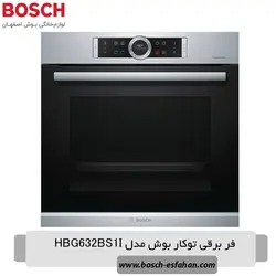 فر برقی توکار بوش مدل HBG632BS1I