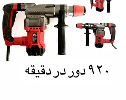 بتن کن دو کاره ۸۲۰ وات لیهو