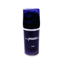 اسپری خوشبو کننده بدن زنانه ماتسان پاور تراپی مدل VERSACE CRYSTAL