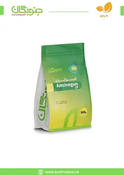 آمینو اسید جنوبگان (آمینوگان)0.5 کیلویی