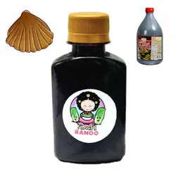 سس صدف 120 میل