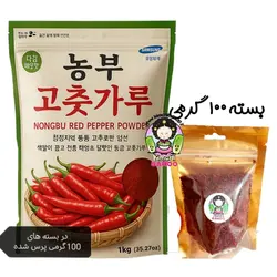 فلفل گوچوگارو کره ای