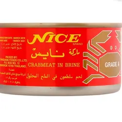 کنسرو خرچنگ