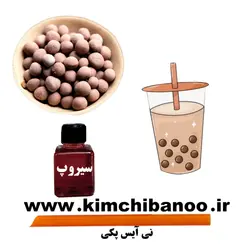 پک بابل تی شکلات با سیروپ