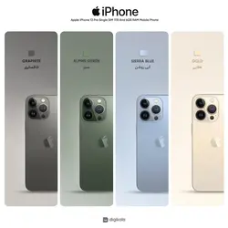 گوشی موبایل اپل مدل iPhone 13 Pro Max CH دو سیم‌ کارت ظرفیت 256 گیگابایت و رم 6 گیگابایت - نات اکتیو - فروشگاه تلما سه دو یک