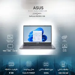 لپ تاپ 15.6 اینچی ایسوس مدل VivoBook X515EP-EJ338 - فروشگاه تلما سه دو یک