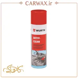 تمیز کننده قوی داخل خودرو ورث Wurth Active clean