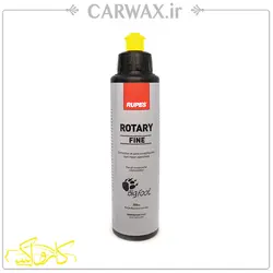 ژل پولیش نرم 250ml  روپس Rupes Rotary Fine