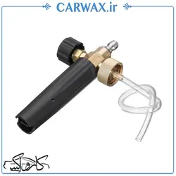 تفنگ تورنادوگان کف پاش حرفه ای Foam Cannon STF35