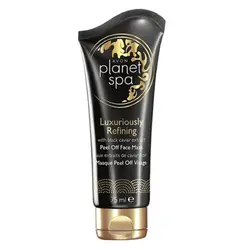 ماسک عصاره خاویار سیاه Planet Spa آون