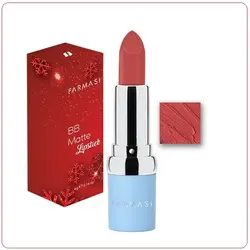رژ لب جامد مات بی بی SPF15 فارماسی